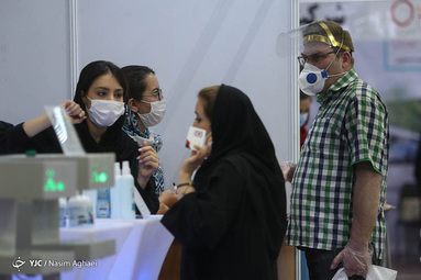 نمایشگاه جهش تولید و دستاوردهای مقابله با کرونا