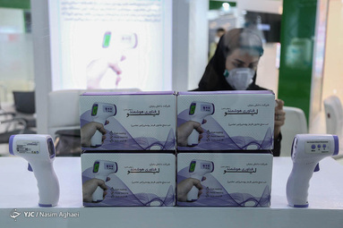نمایشگاه جهش تولید و دستاوردهای مقابله با کرونا