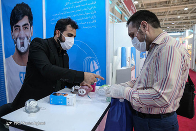 نمایشگاه جهش تولید و دستاوردهای مقابله با کرونا