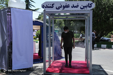 نمایشگاه جهش تولید و دستاوردهای مقابله با کرونا