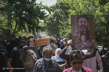 مراسم خاکسپاری محمد علی کشاورز