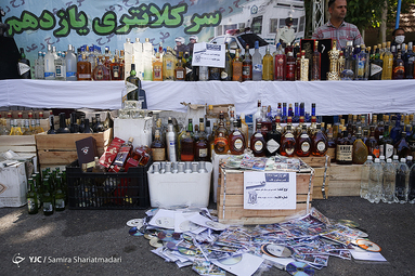 سی و ششمین طرح رعد