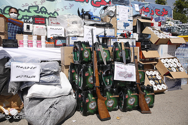 سی و ششمین طرح رعد