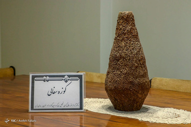 خانه دکتر علی شریعتی در خیابان نادر تهران که مدتی محل زندگی وی بوده، در اسفندماه سال ۱۳۸۵ تحت عنوان خانه موزه دکتر شریعتی افتتاح شده است