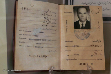 خانه دکتر علی شریعتی در خیابان نادر تهران که مدتی محل زندگی وی بوده، در اسفندماه سال ۱۳۸۵ تحت عنوان خانه موزه دکتر شریعتی افتتاح شده است