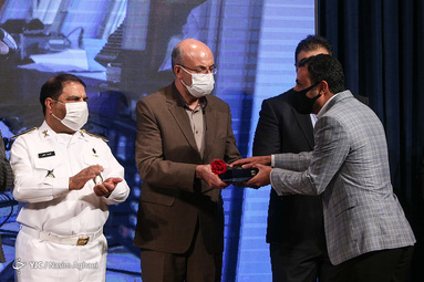 مراسم نمادین روز جهانی دریانورد