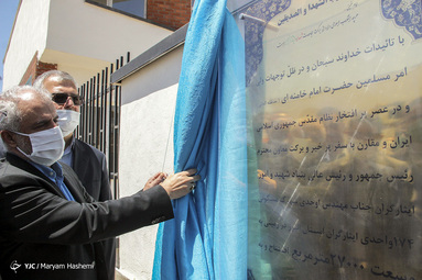 بهره برداری از طرح ۱۷۴ واحدی مسکن ایثارگران