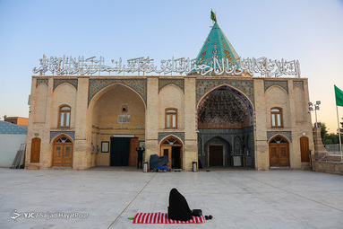 روز پنجم ذی القعده و پنجمین روز از دهه کرامت با عنوان «امامزادگان؛ ذخائر معنوی جامعه» در تقویم رسمی کشور به عنوان روز بزرگداشت و تجلیل از امامزادگان و بقاع متبرکه نامگذاری شده است. 