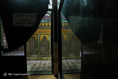 روز پنجم ذی القعده و پنجمین روز از دهه کرامت با عنوان «امامزادگان؛ ذخائر معنوی جامعه» در تقویم رسمی کشور به عنوان روز بزرگداشت و تجلیل از امامزادگان و بقاع متبرکه نامگذاری شده است. 