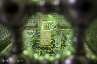 روز پنجم ذی القعده و پنجمین روز از دهه کرامت با عنوان «امامزادگان؛ ذخائر معنوی جامعه» در تقویم رسمی کشور به عنوان روز بزرگداشت و تجلیل از امامزادگان و بقاع متبرکه نامگذاری شده است.