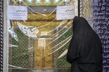 روز پنجم ذی القعده و پنجمین روز از دهه کرامت با عنوان «امامزادگان؛ ذخائر معنوی جامعه» در تقویم رسمی کشور به عنوان روز بزرگداشت و تجلیل از امامزادگان و بقاع متبرکه نامگذاری شده است.