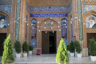 روز پنجم ذی القعده و پنجمین روز از دهه کرامت با عنوان «امامزادگان؛ ذخائر معنوی جامعه» در تقویم رسمی کشور به عنوان روز بزرگداشت و تجلیل از امامزادگان و بقاع متبرکه نامگذاری شده است.