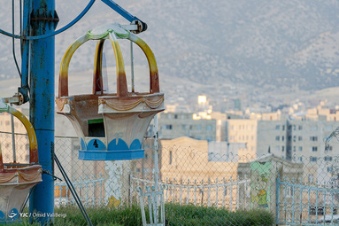 تعطیلی شهربازی چغاسبز