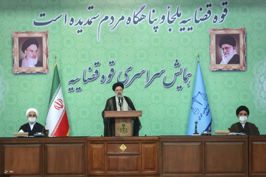 سخنرانی رهبر انقلاب در ارتباط تصویری با همایش سراسری قوه قضائیه