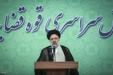 سخنرانی رهبر انقلاب در ارتباط تصویری با همایش سراسری قوه قضائیه