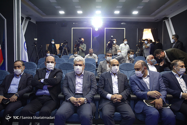 آیین افتتاح مرکز نوآوری رسانه های صوت و تصویر