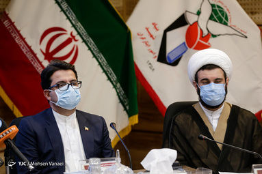 کنگره ملی تجلیل از قربانیان حقوق بشر آمریکایی