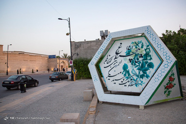 آرامگاه حضرت سید میراحمد معروف به شاهچراغ برادر حضرت امام رضا (ع) در شهر شیراز
