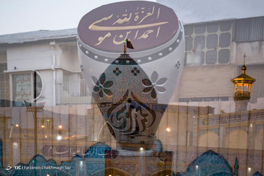 آرامگاه حضرت سید میراحمد معروف به شاهچراغ برادر حضرت امام رضا (ع) در شهر شیراز