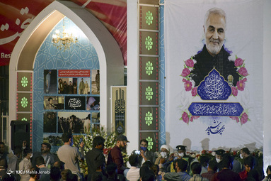 به وقت شهادت سردار دل‌ها در شب میلاد امام رضا (ع)
