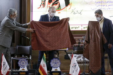رونمایی از سه گانه رادیو فرهنگ در پاسداشت زبان پارسی