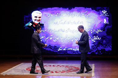 آیین رونمایی از سردیس سردار شهید قاسم سلیمانی