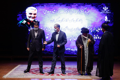 آیین رونمایی از سردیس سردار شهید قاسم سلیمانی