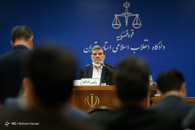 پنجمین جلسه دادگاه رسیدگی به اتهامات جدید عباس ایروانی و ۵ متهم دیگر در شعبه چهارم دادگاه ویژه رسیدگی به جرایم اخلال گران و مفسدان اقتصادی به ریاست قاضی صلواتی