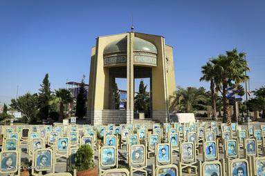 آرامگاه شهید سید ابوالحسن شمس آبادی