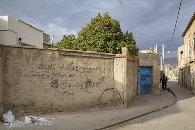شیراز