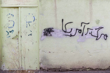 زنجان