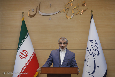 نشست خبری آنلاین سخنگوی شورای نگهبان