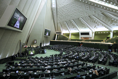 ارتباط تصویری نمایندگان یازدهمین دوره مجلس شورای اسلامی با رهبر انقلاب