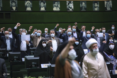 ارتباط تصویری نمایندگان یازدهمین دوره مجلس شورای اسلامی با رهبر انقلاب