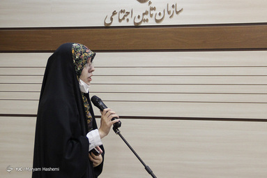 نشست خبری مدیرعامل سازمان تامین اجتماعی