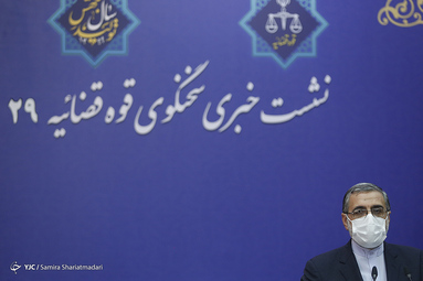 نشست خبری سخنگوی قوه قضاییه /۲۴ تیر ۹۹