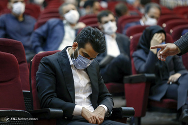 دومین جلسه دادگاه مدیران سابق بانک مرکزی