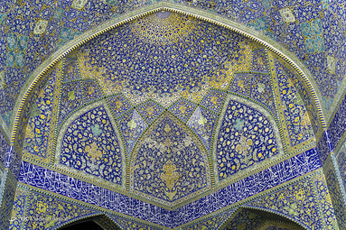 مسجد امام اصفهان