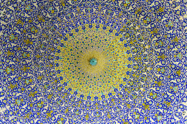 مسجد امام اصفهان