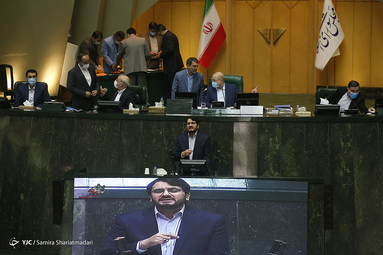 صحن علنی مجلس شورای اسلامی/۱ مرداد ۹۹