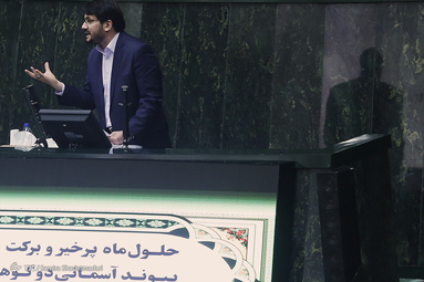 صحن علنی مجلس شورای اسلامی/۱ مرداد ۹۹