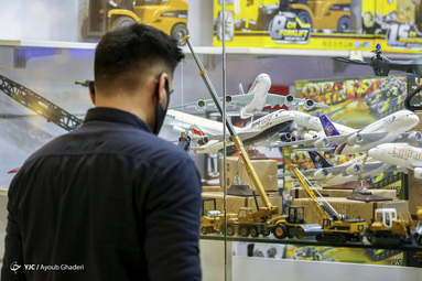 مسافران جزیره کیش