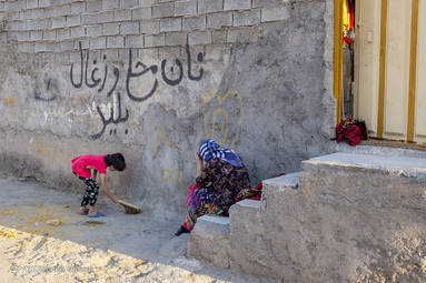 زندگی در «حصیر آباد»