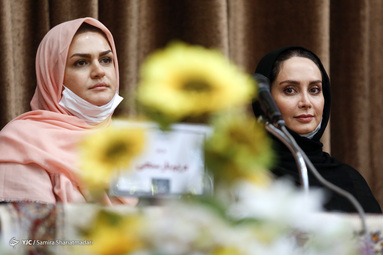نشست خبری سریال «دخترم نرگس»