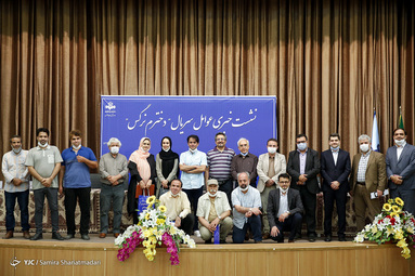 نشست خبری سریال «دخترم نرگس»