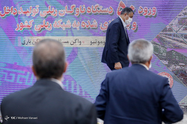 چهارمین مرحله الحاق ناوگان به شبکه ریلی