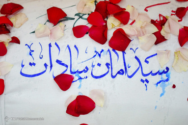 تشییع شهید مدافع حرم سید امان سادات در اصفهان