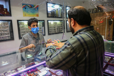 قم شهر ملی انگشتر