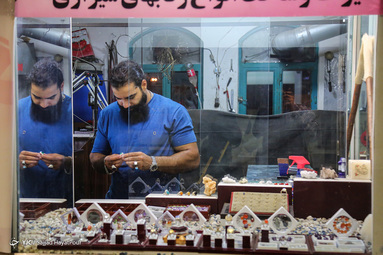 قم شهر ملی انگشتر