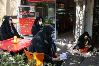 برگزاری مراسم دعای عرفه - حسینیه عشاق الحسین (ع)